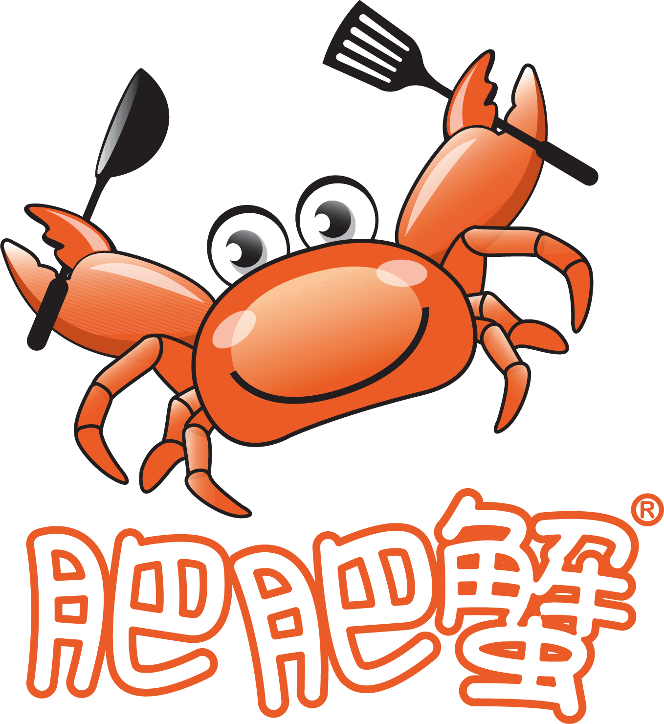 Fei Fei Crab