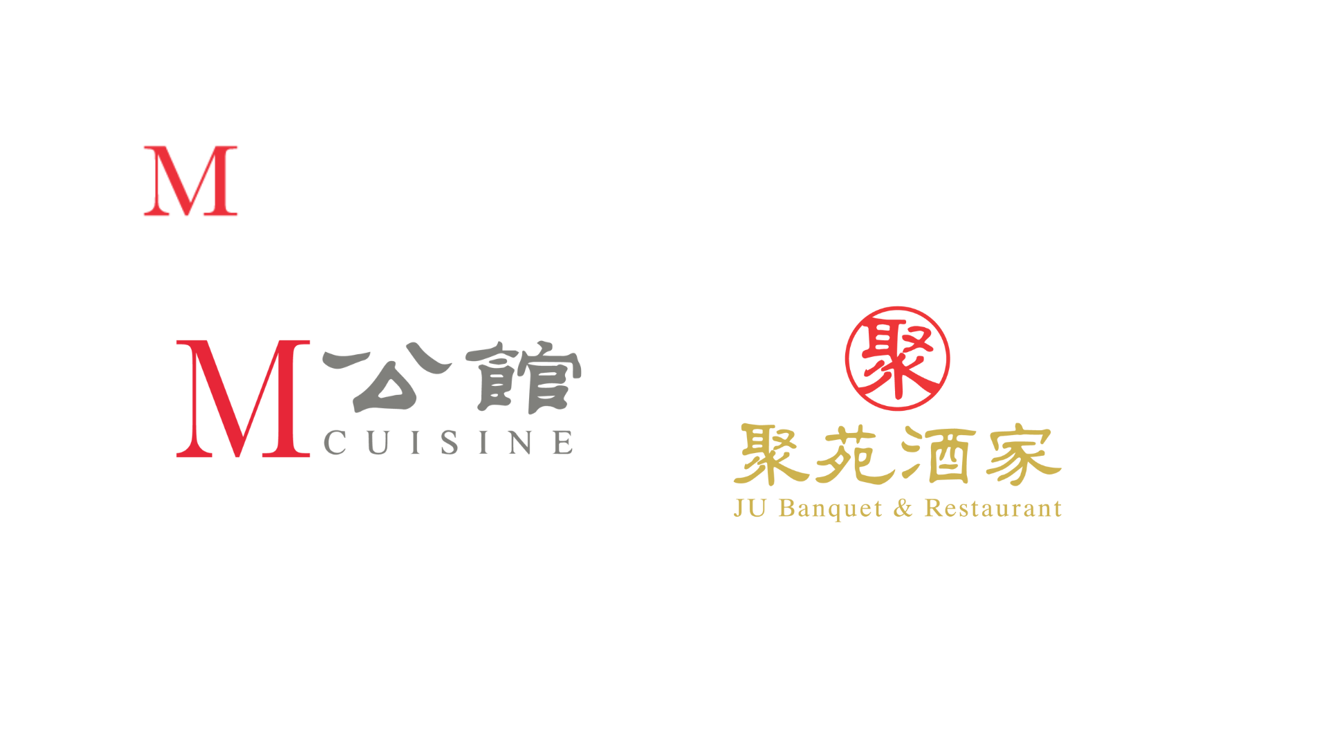 JU Banquet and M Cuisine