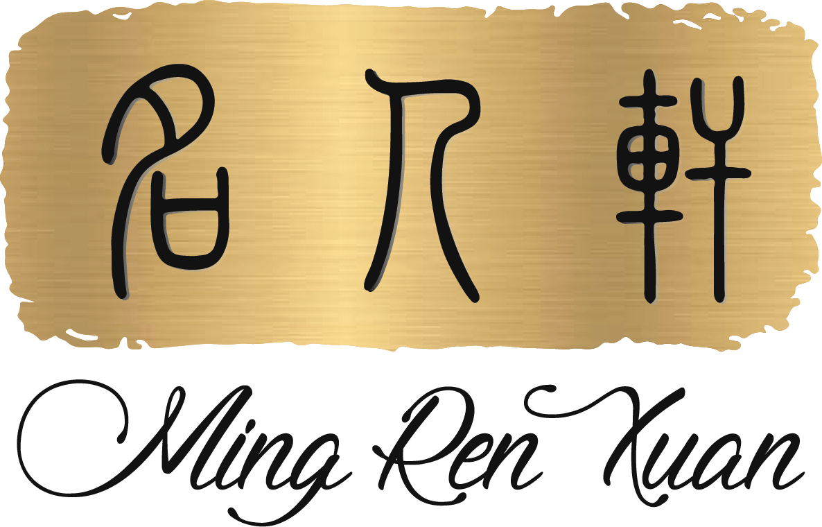 Ming Ren Xuan